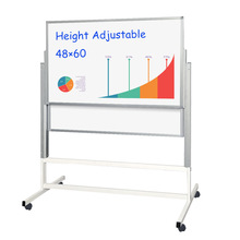 定制 办公室磁性白板写字板可移动支架式上下升降大白板展示板