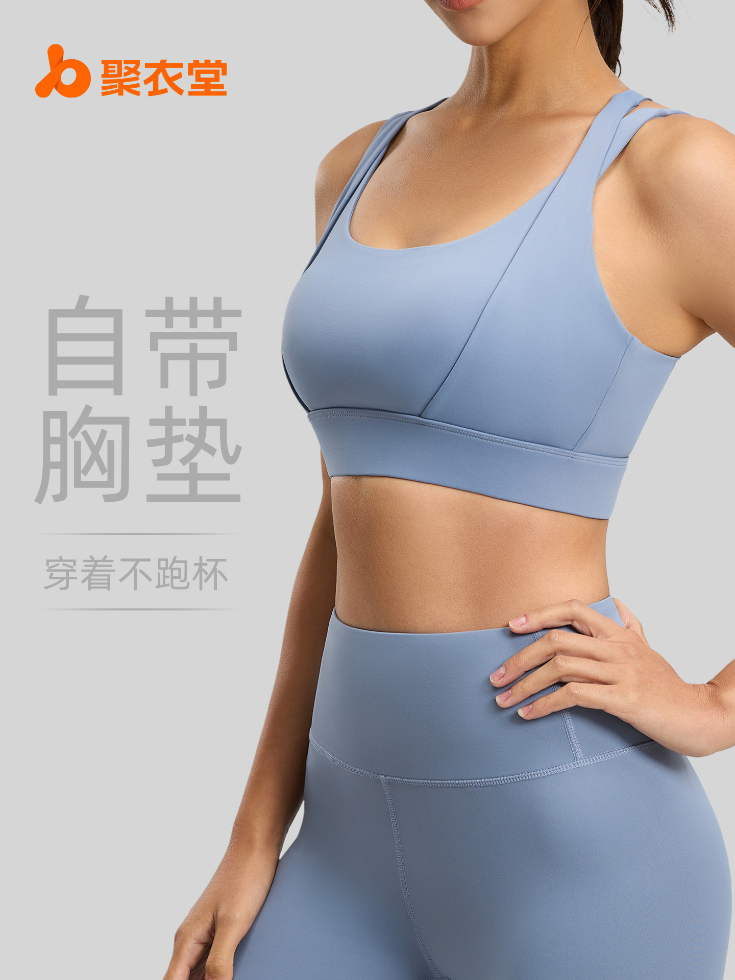 Sujetador deportivo Juyitang de doble correa, a prueba de golpes de alta intensidad, de doble capa, para fitness y yoga, realza el busto.