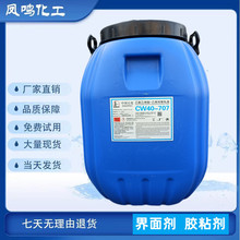 F؛ϩ-ϩ-Һvae705Һ707SVAE705Һ