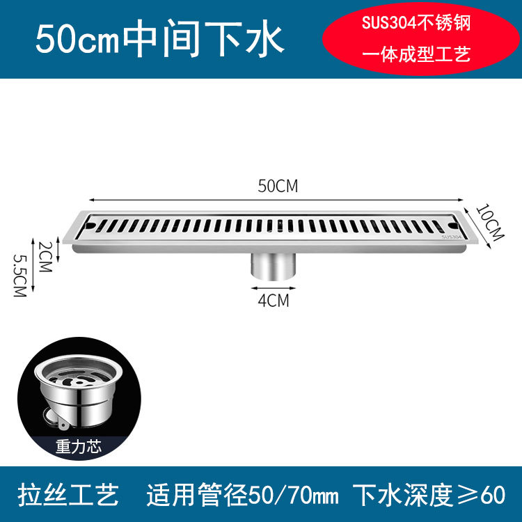 Desagüe de piso largo baño 304 desodorante de acero inoxidable artefacto ducha rectangular alargado baño balcón ingeniería