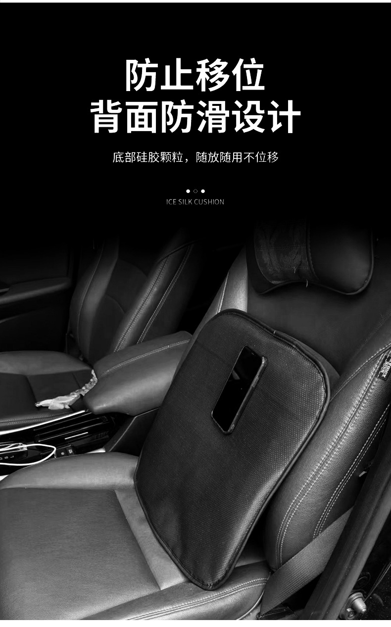 Nappa leather car seat cushion and lumbar support suitable for all seasons, compatible with Volkswagen Lavida, Passat, Magotan, Sagitar, Lingdu L, and Bora