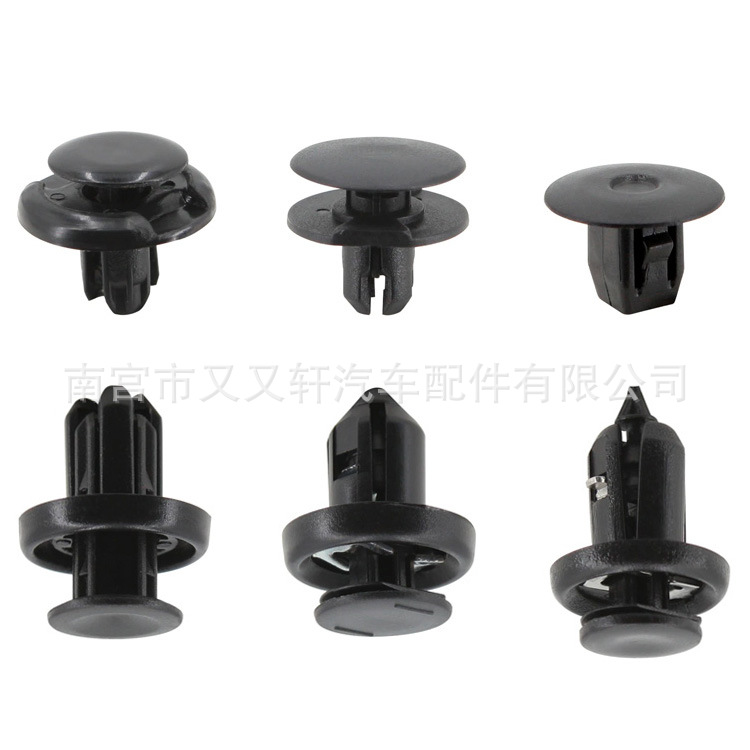 Clips de Retención para Automóvil 150pcs de Plástico para Honda Acura Accord image 4