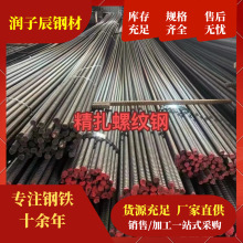 ��䓿�������䓿���ֱ�N�ɏS��ֱ�l���������ݼy��ݼy䓽����l