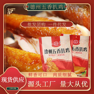 ����������u����ֻ��ʳÓ�ǟ��u�uζ��ʳ���l500g���b������u