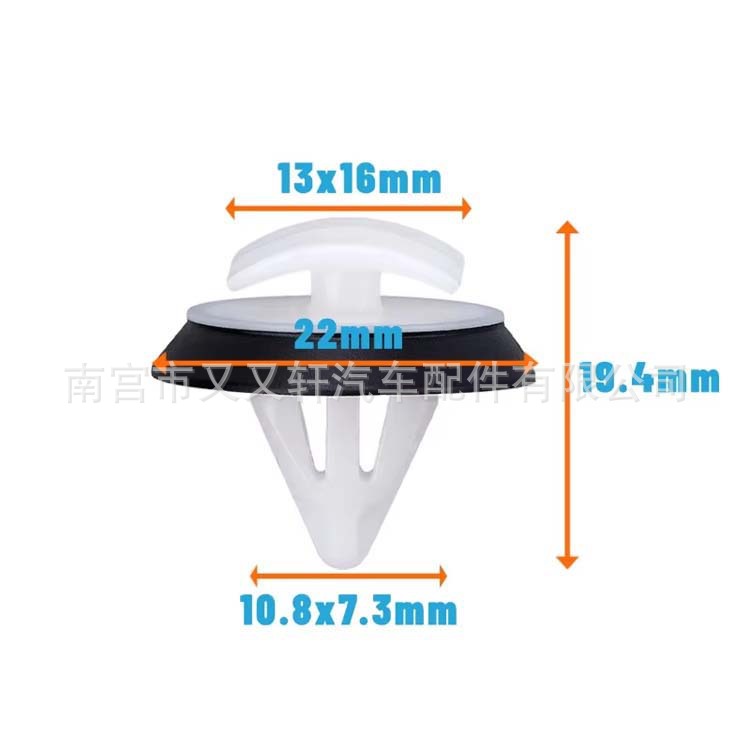 Clips de Fijación para Arco de Rueda WHT008801 Plástico para Volkswagen Audi