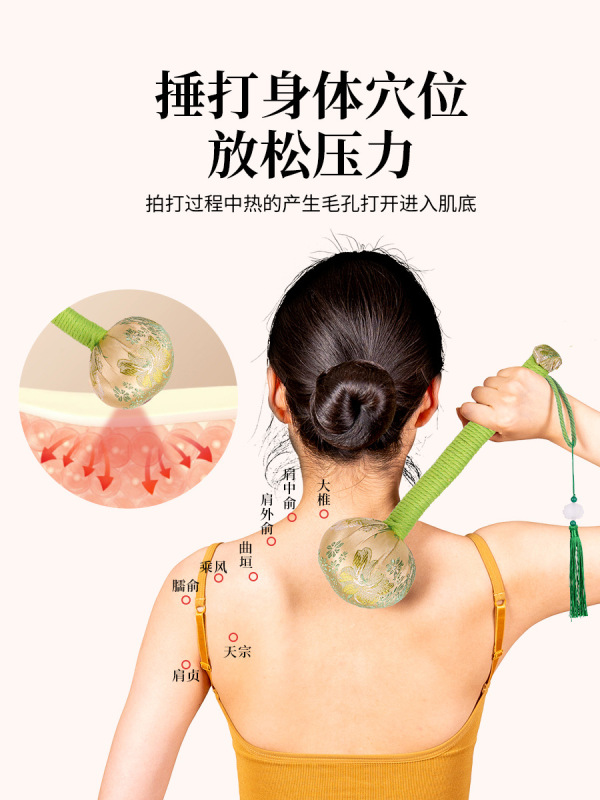 絹サテン艾草健康ハンマー 卸売叩き棒 中秋節マッサージ 背中叩き サテン手作りDIY艾草ハンマー|undefined