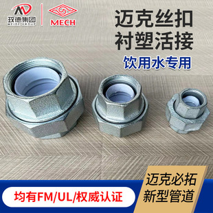 ��Ʒɽ�|�~�˽z���r�ܻ�ӽ��^���˽z�ۃȽz�r�ܹܼ��oˮ����^