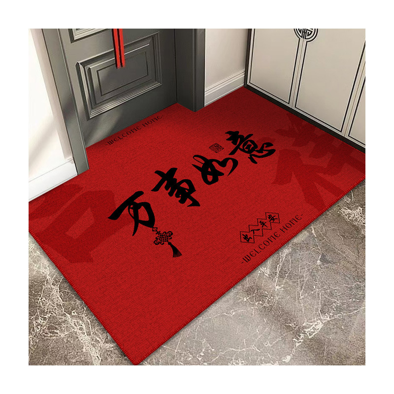 中国式のお祝いの玄関のマットは靴の区を換えて汚れに耐えて赤い足のマットの家庭用の滑り止めの水晶の絨毯のマットを処理しやすいです。|undefined