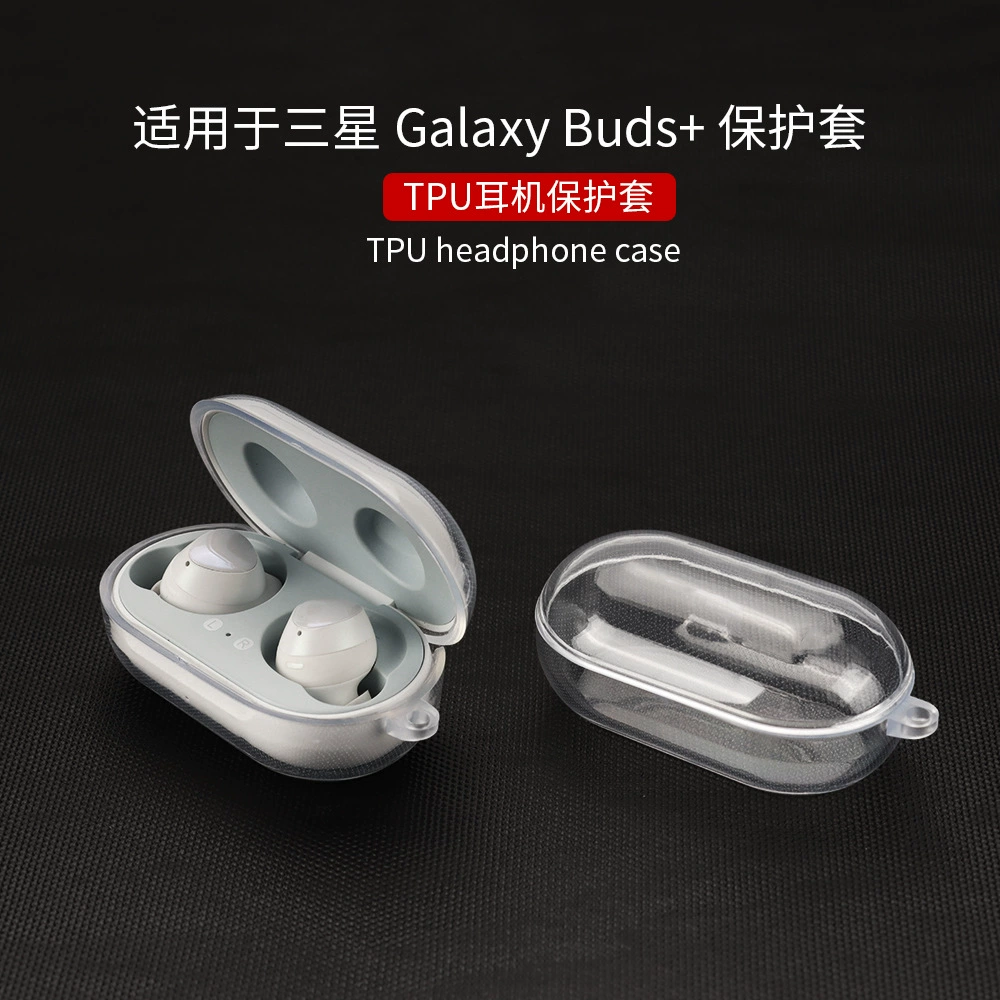 Suitable for Galaxy Samsung BUDS2PRO/LIVE/Pro Bluetooth headset case TPU transparent split protective cover