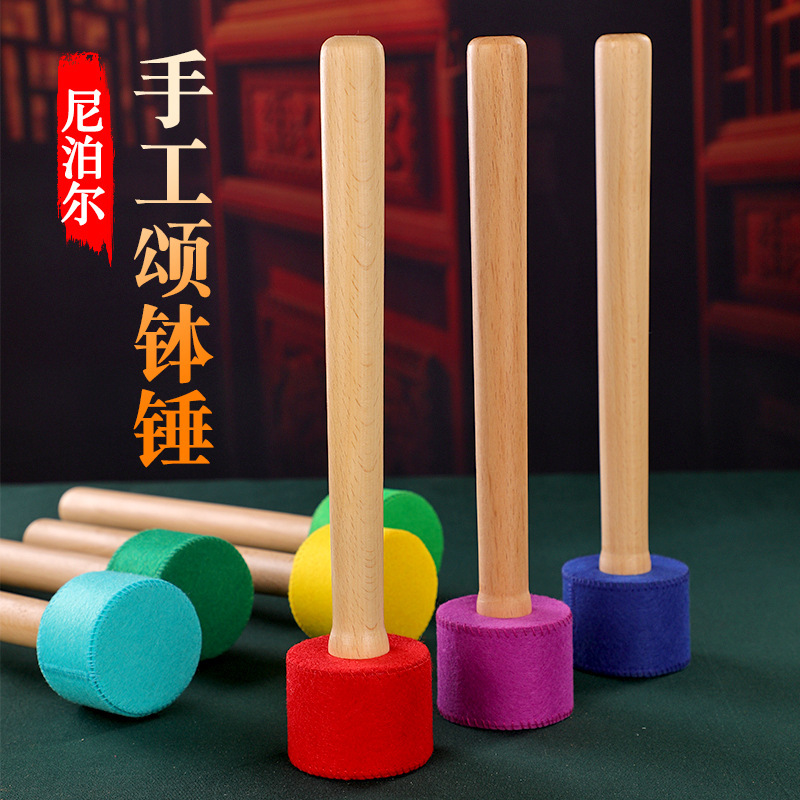 銅頌缽梵音缽滿月缽配件墊圈防滑墊磨棒敲棒吸缽器木槌錘棒缽木錘