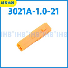 3021A-1.0-21 ��܇��ˮ�B���� �Ӳ������ ����܇�ù�ĸ����