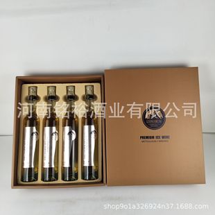 ���ô��M�����Ѿ� 11����֧�Y�б��� �_�Z��˹���հ����ѾƶYƷ��