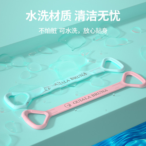 8-figure tensioner for women to open back, practice shoulder slimming, home yoga elastic belt, back silicone thickened elastic rope