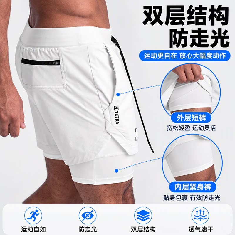 Asrv Summer Men's Double-Layer Sports Shorts American-Style Outdoor Nylon Quick-Dry Shorts Men's Multi-Pocket Running Pants