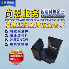 ���ƽ����ְ�CNC�k��Y���������O���B�ӵ����̶��������k��ӹ�