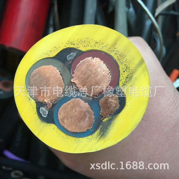 MYP3*95+1*25煤矿用电缆0.66/1.14KV 3*95+1*35 3*95+1*50mm2