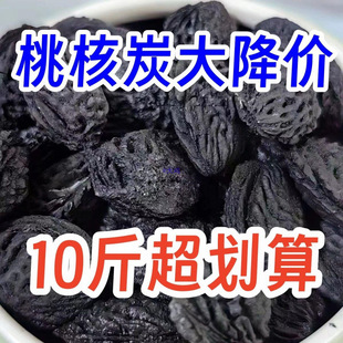 ����ľ̿����̼��ľ���̼�ϙ�̿�o��̼���Þ���̼�o�������Ї�