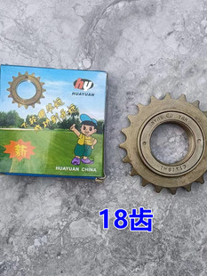 ��׃������܇朗l6 7 8 9 10ɽ��܇��·܇18 21 24 27 30��܇܇�