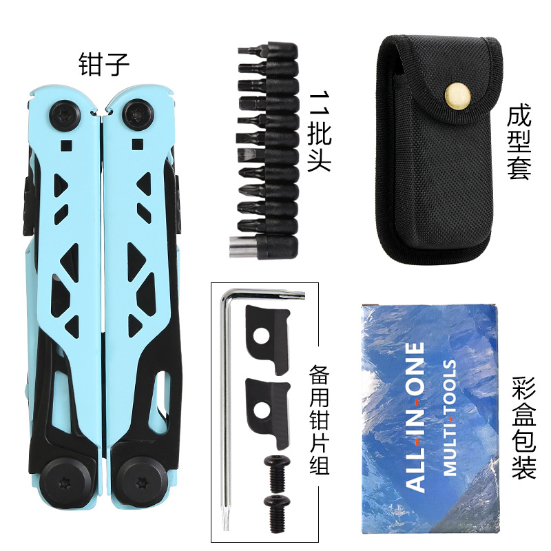 펜치 11 배치 헤드 성형 세트 예비 펜치 컬러 박스