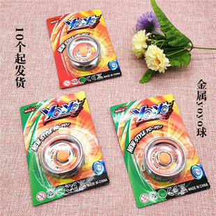 S054A Single Alloy Suction Card Yo-Yo + Export Full English Educational Kidsren's Yo-Yo Ball Wholesale