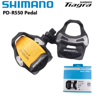 Shimano R550 Lock Pedal Road Bicycle Cycling Self-Locking Pedal Includes Sh11 Lock Piece