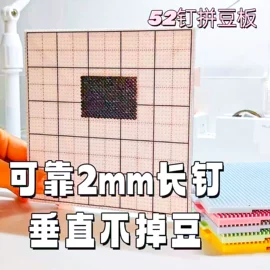 拼图、拼板;发夹;储蓄罐