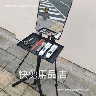 Mirror Cutting Stand Set, Outdoor Mirror with Stand, Portable Quick Setup for Hair Cutting and Styling