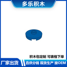 ���ݘ���18674�eľ2x2���g͹�����׈A��DIY�eľMOC����羳ֱ��