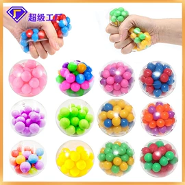 减压玩具;其它新奇玩具;搪胶公仔