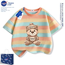 NASA����ͯt������2025�¿��д�ͯ�ļ����ް����ͯ��װ�·�����
