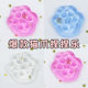 Factory ice cubes cat's claw pinch music wholesale children's decompression vent toys decompression transparent jelly dumplings sticky music