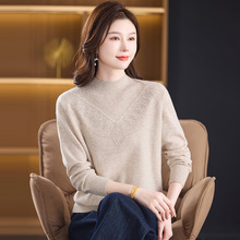 高端羊毛衫女100纯羊毛中老年妈妈大码毛衣洋气半高领内搭打底衫