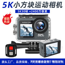 YOEK小方块照相机5K高清防抖户外骑行登山记录仪运动相机工厂现货