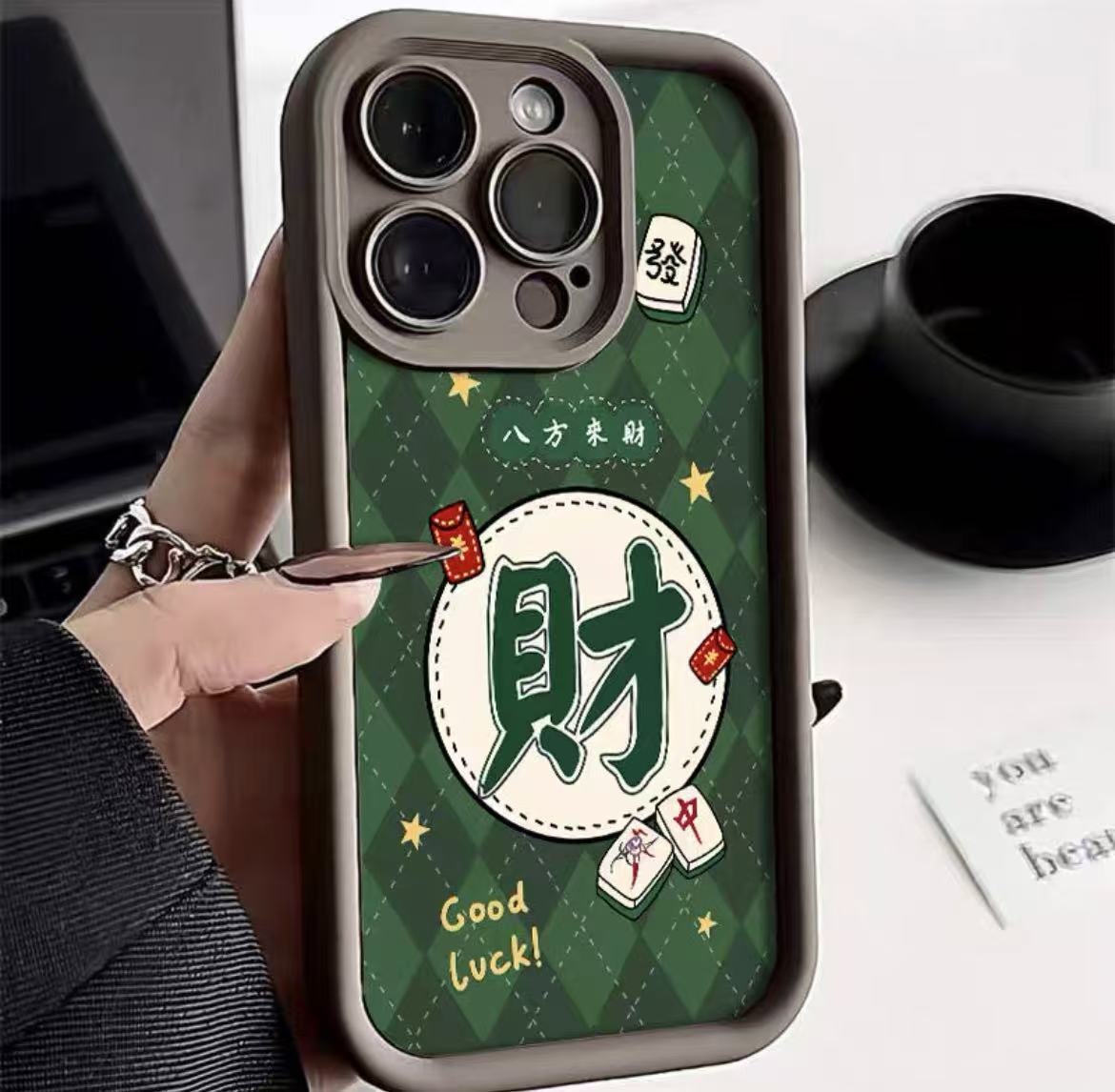 La creatividad de estilo chino para hacer una fortuna es adecuada para la funda del teléfono móvil Apple 15promax 12 nuevo iPhone14plus/13/16