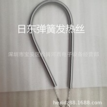 �Ֆ|�������l��z���ɼӟ�z �a�t늟�z��t�z