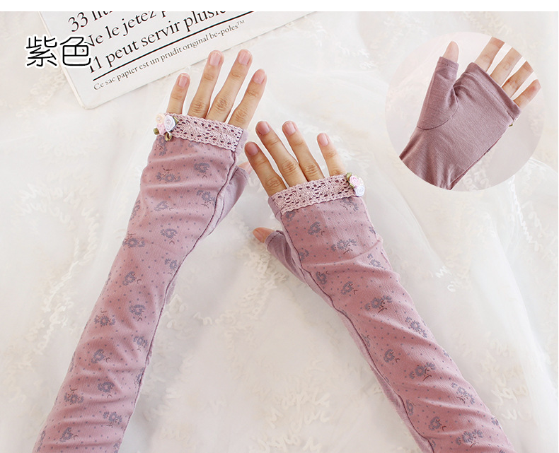 O1CN01bGBgcV1mdVl8jcv70_!!2178