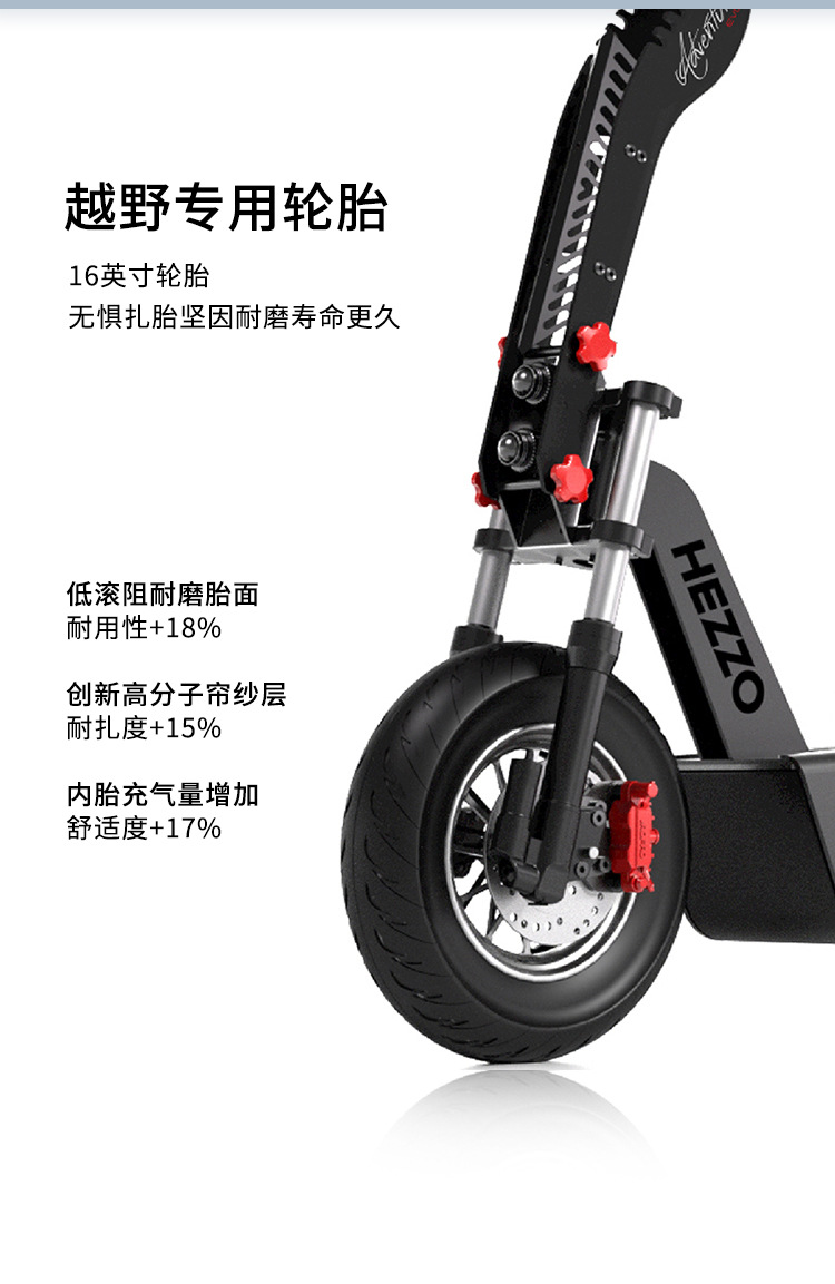 F8 Electric Scooter with High Power, 150Km Off-Road Tires, Foldable Ride-Sharing Scooter Model, Exclusively for Cross-Border Sales