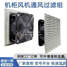 ���I�C��220Vͨ�L�^�V�W�M�����ƙ�ɢ���L�Ȱ��~�����m�L�C�L��