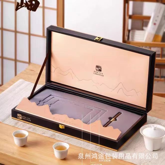 茶砖包装盒空礼盒普洱茶安化黑茶茶茯冰岛老班章250/500/1000白茶