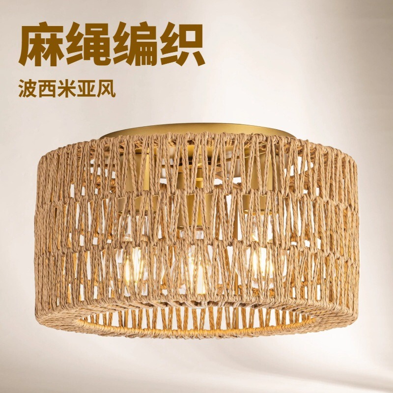 Bohemian Modern Rattan Weaving Bedroom Living Room Dining Room Ceiling Ceiling Light