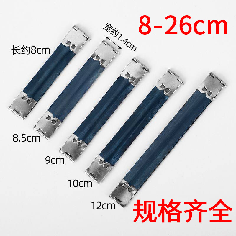 银色弹片夹口金箱包钱包口袋布包配件挤压式弹簧夹自动回弹猛片夹