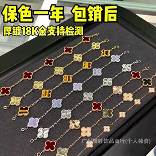 925���y���~���廨���Ů�18Kõ����ؐĸ�t����ڬ��ֱ�����l