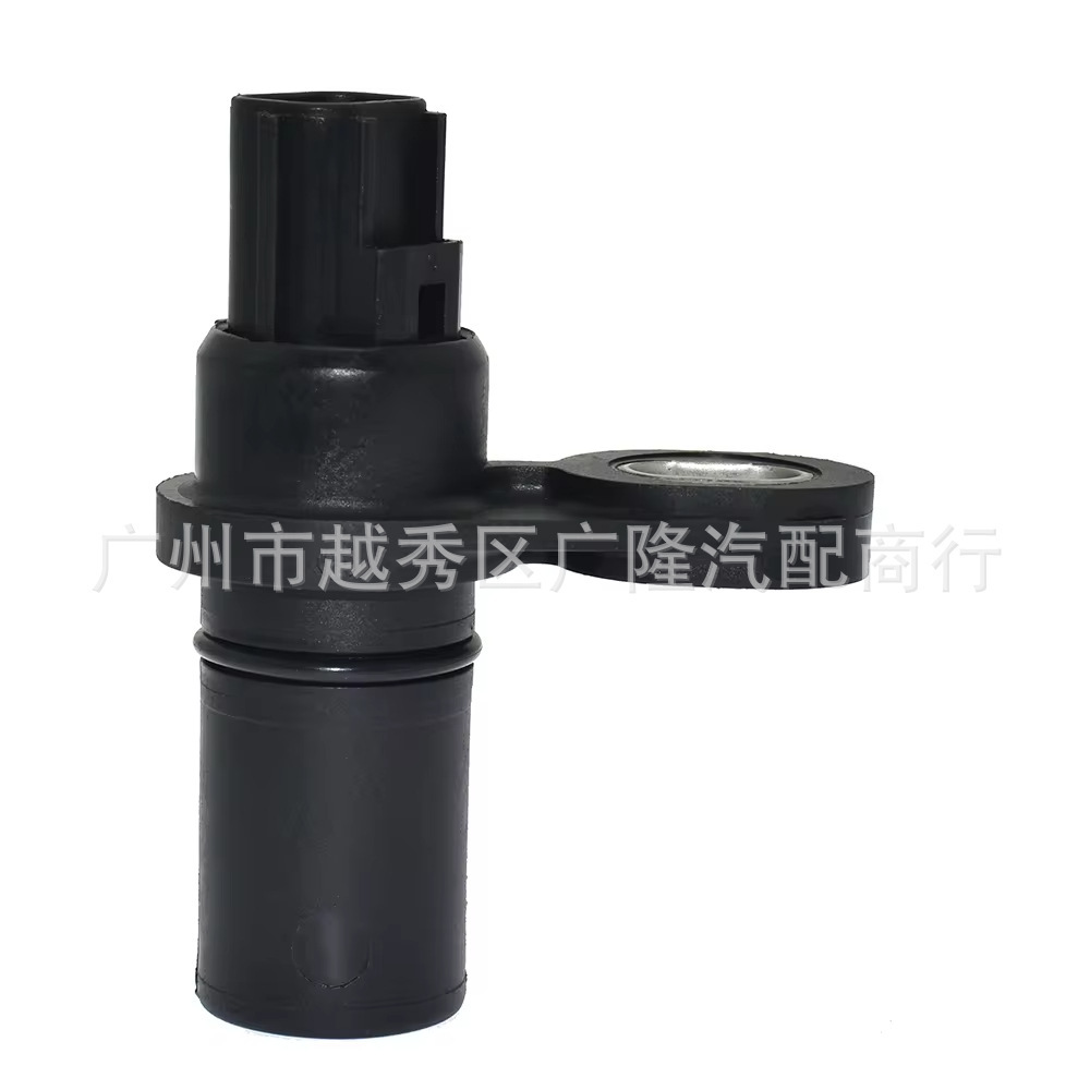 Parking Sensor for Mazda GMK6-67UC1 GMK667UC1