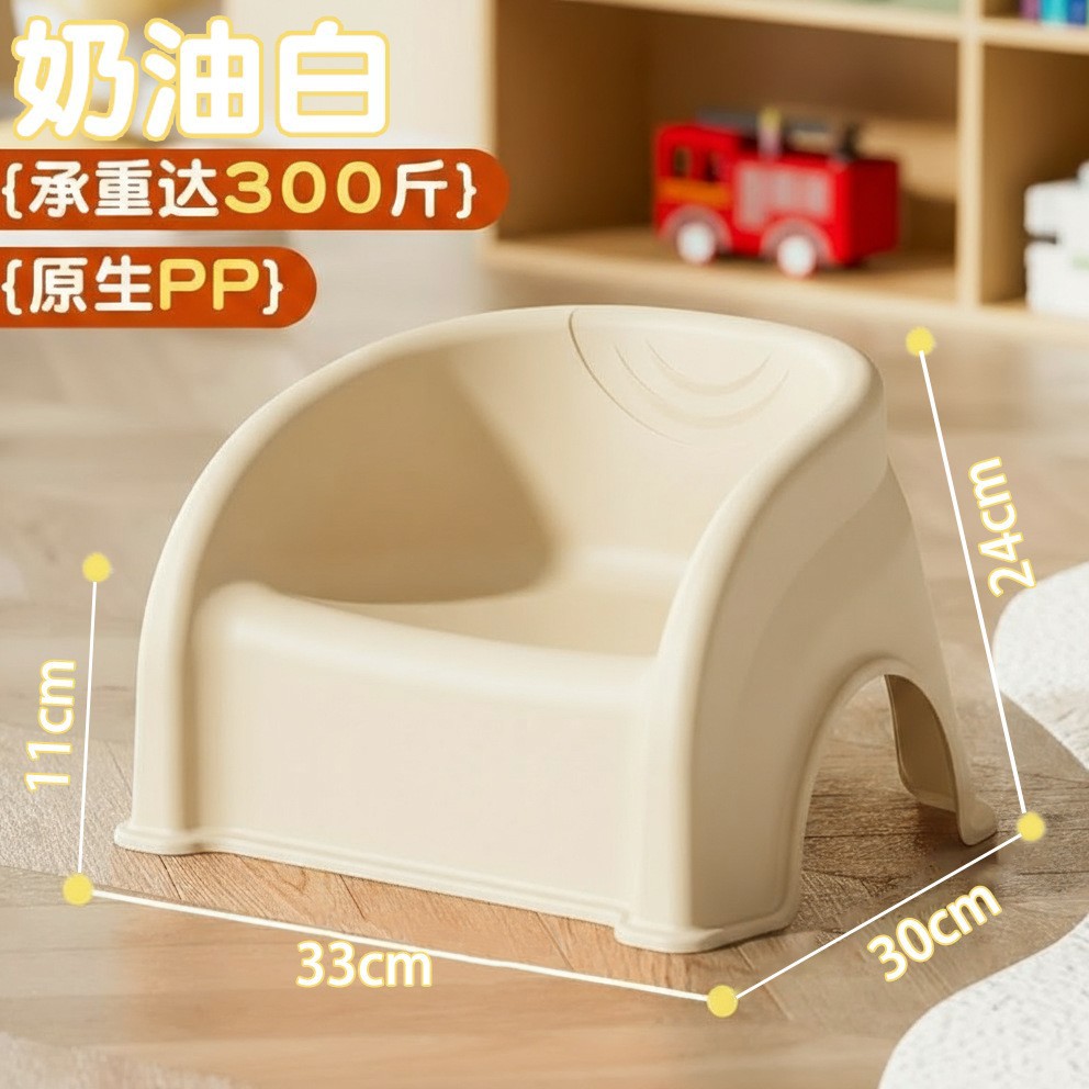 크림화이트 [33*30*24cm]