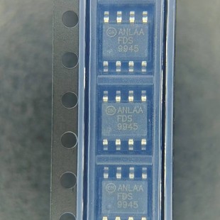 FDS9945 screen printing 9945 packaging SOIC-8 field effect tube SMD new supply price advantage FDS9945