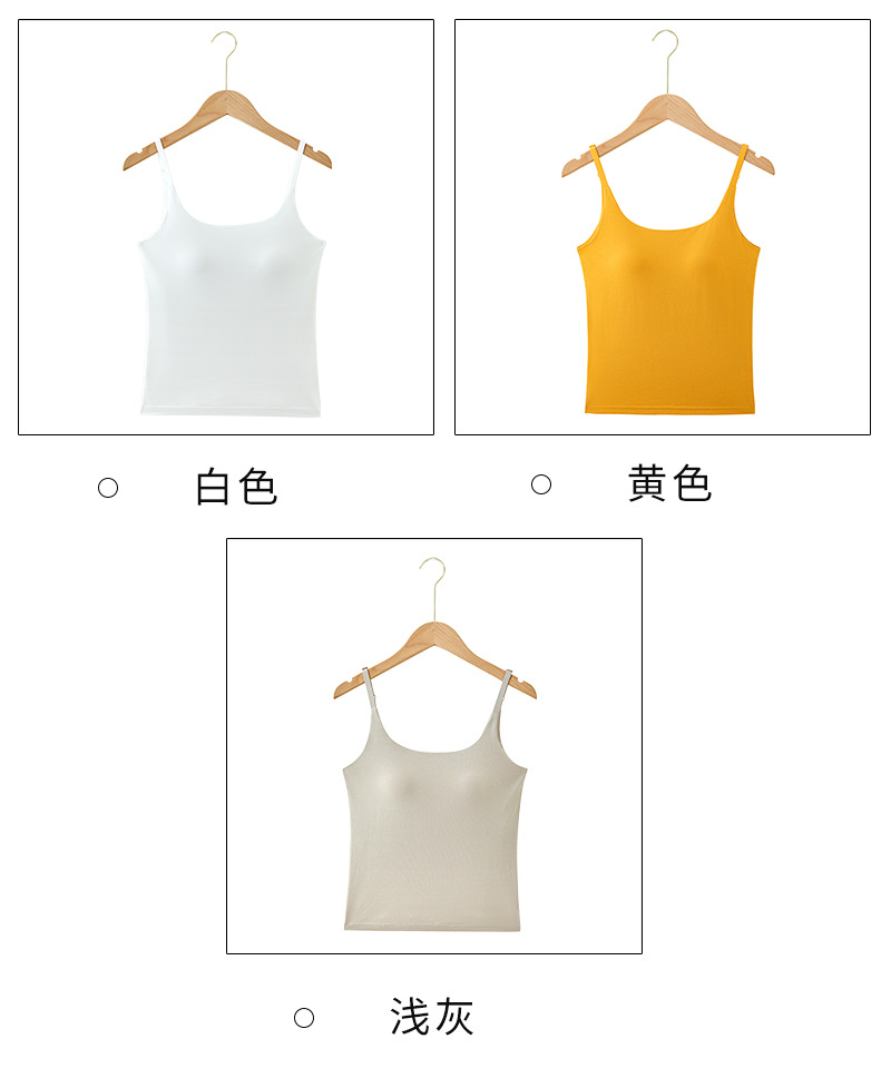 双U无痕长吊_11.jpg