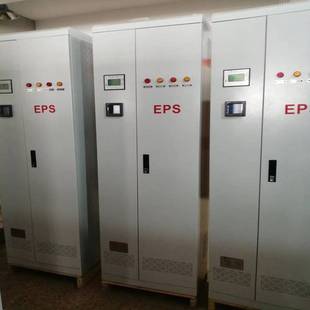 EPS power supply IP55 fire power supply cabinet 75KW lighting emergency power supply three-phase