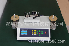 SMD物料盘点机SMD零件计数器电子贴片元件测漏型零误差智能