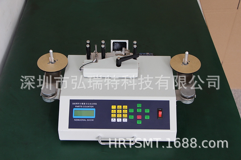 SMD物料盘点机SMD零件计数器电子贴片元件测漏型零误差智能