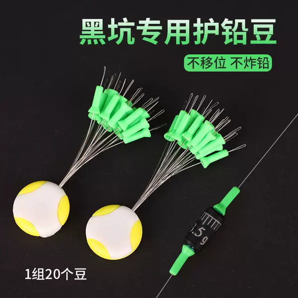 Space Lead Sinker Set for Fishing Tackle, Main Line Accessories, Silicone Bulk Pack, Special Lead Runner, Cylindrical Shape